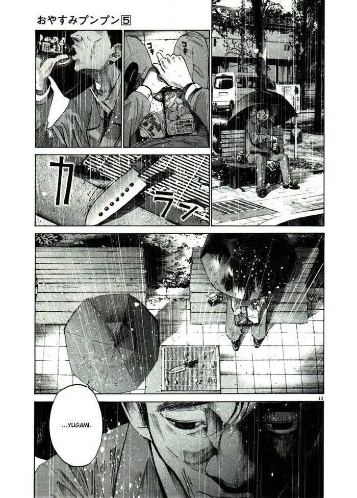 Goodnight Punpun Chapter 48 image 13_optimized